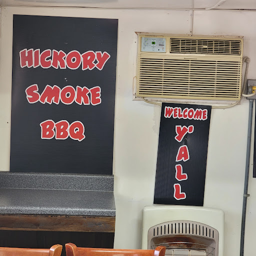 Kens Bbq - Visual