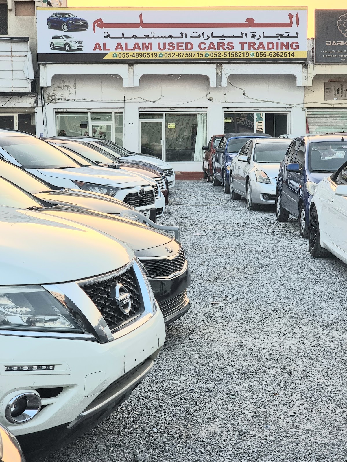 Burj Al Manara Used Cars Trading - صورة 5