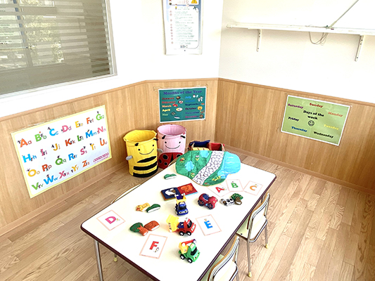 英会話イーオン 星ヶ丘校