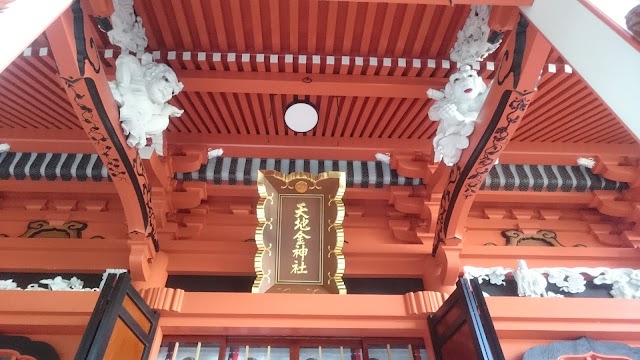 羽黒山五重塔