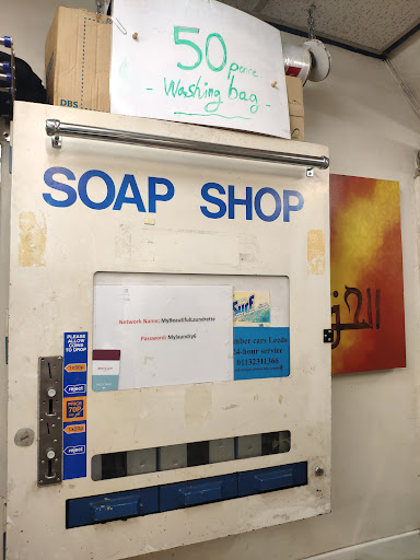 My Beautiful Launderette - Thumbnail