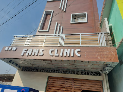 NEW FANS CLINIC (Dr M AHTASHAM)