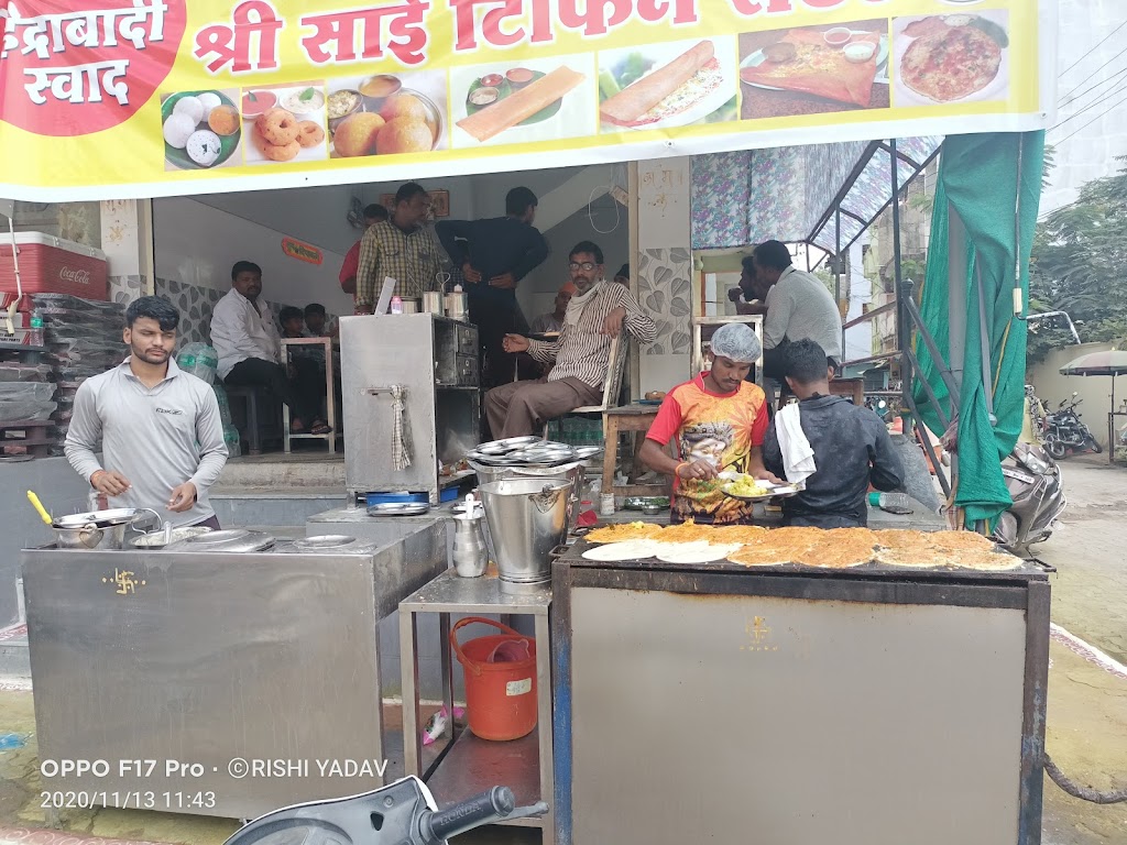 Shree Sai Tiffin Center