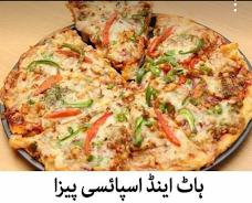 ITALIAN PIZZA DOUBLE ROAD CRICKET STADIUM FOOD STREET RAWALPINDI rawalpindi