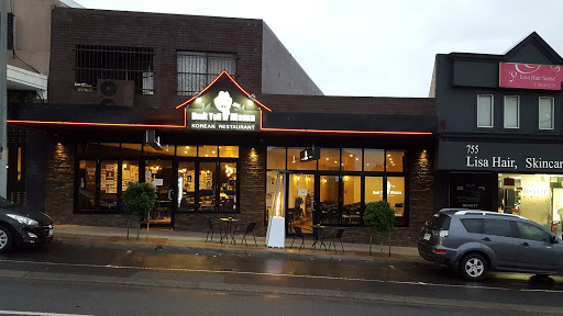 Photo of Don't Tell Mama Shh Korean Restaurant