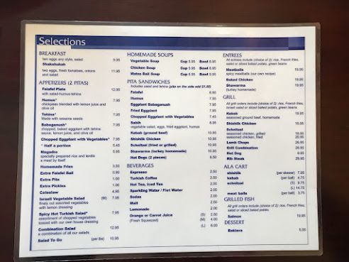 Habayit Restaurant by null