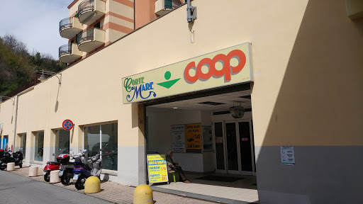 Corte di Mare - Visual