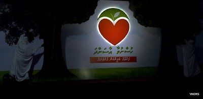 Photos of Aasandha Company Limited