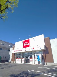 カメラのキタムラ 町田・成瀬店