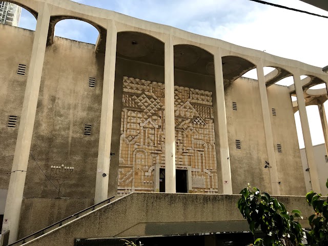 Grande synagogue de Tel Aviv