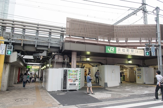 Hamamatsucho Station