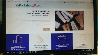 Photos of Academic & Professional Book Centre