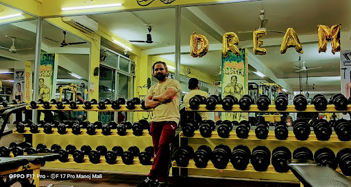 Dream Fitness Center
