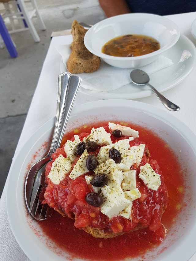 Taverna To Bogazi