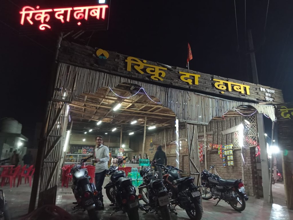 Rinku Da Dhaba