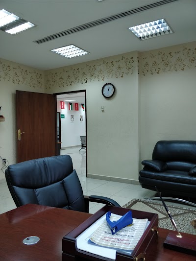 Photos of Community Development Center - Abdullah Al-Mubarak