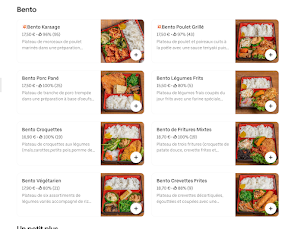 Photo n°49 de Juji-ya à Paris (Restaurant japonais authentique)