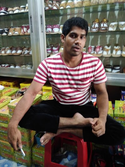Photos of Nishana Shopping City