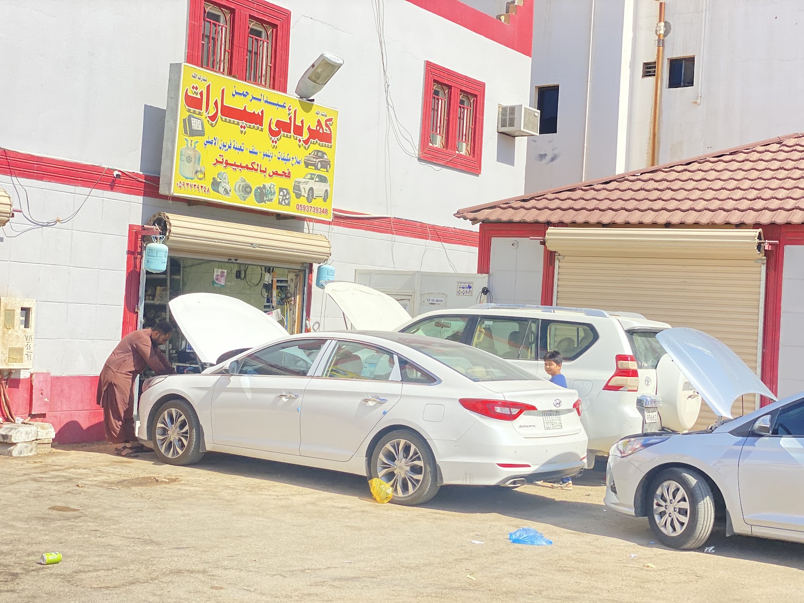 عبدالرحمن كهربائي سيارات