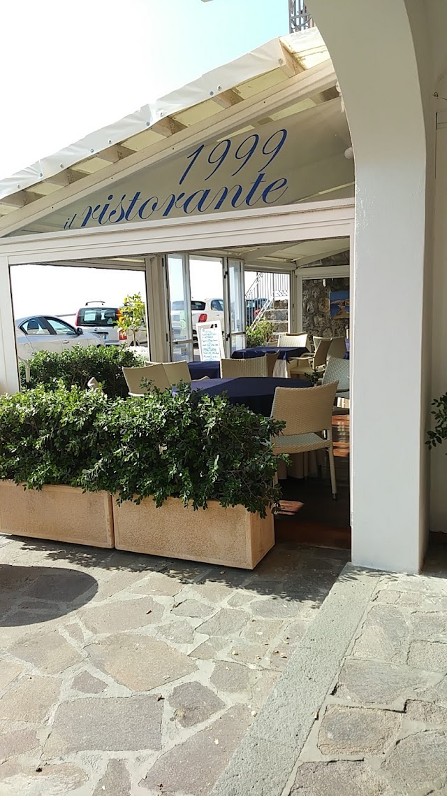 Ristorante 1999 Porto di Maratea