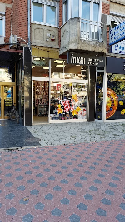 Photos of Inxhi Exclusive