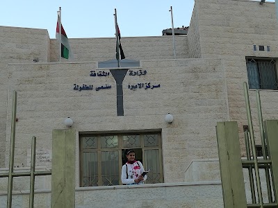 Photos of Princess Salma Center for Childhood