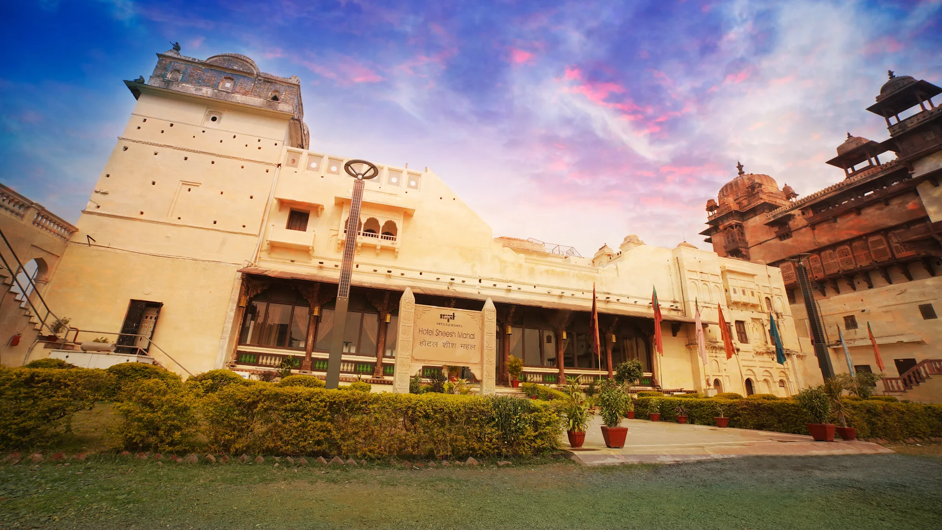 MPT Sheesh Mahal, Orchha