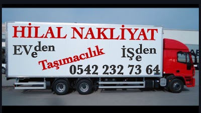 Photos of Trakya Nakliye