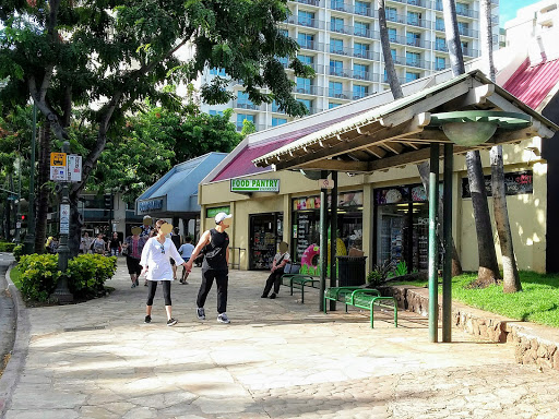 Kuhio Ave + Walina St - Thumbnail