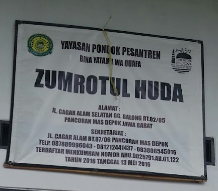 Pondok Pesantren Bina Yatama Wa Duafa ZUMROTUL HUDA, Author: ibnu hidayat