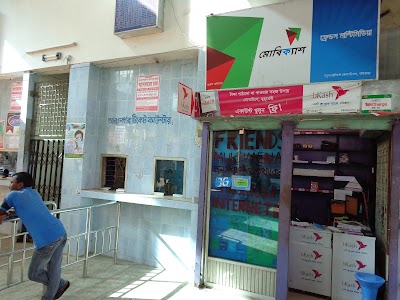 Photos of Gaibandha Railway Station