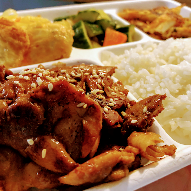 Seoul Restaurant Coréen Toulouse