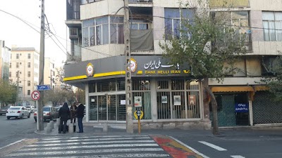 Photos of Melli Bank ATM