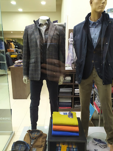 Βασ. Σοφίας 4, Πτολεμαΐδα 502 00