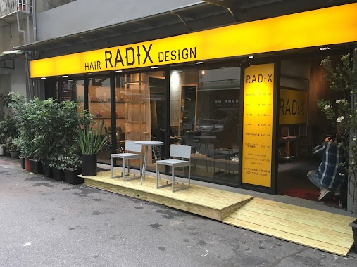 Radix Hair Design, Author: 李立宇