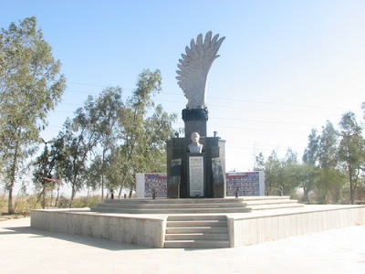Photos of Martyr memorial Tondgooyan