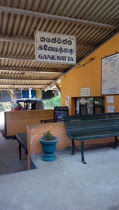 Photos of Ganewaththa Railway Station