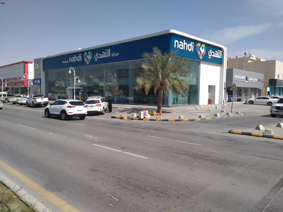 صيدليه النهدي ٢٤ ساعه خدمه سيارات - صورة 4