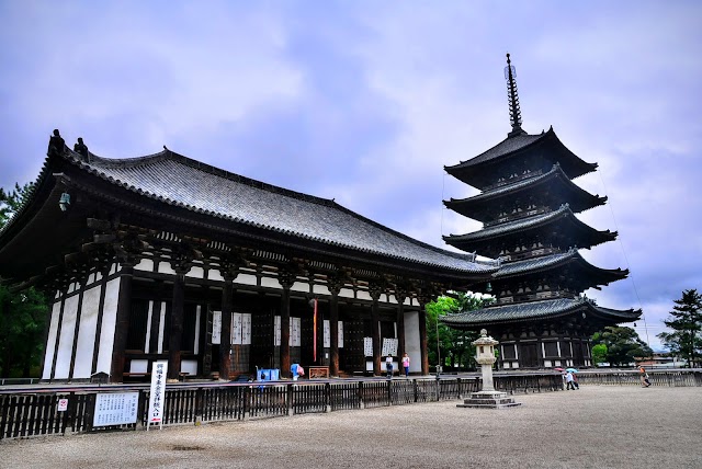 Kōfuku-ji