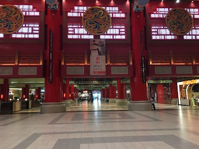 Photos of Novo Cinema, Ibn Battuta Mall