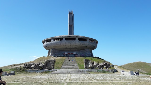 Бузулуджа & Buzludzha Monument