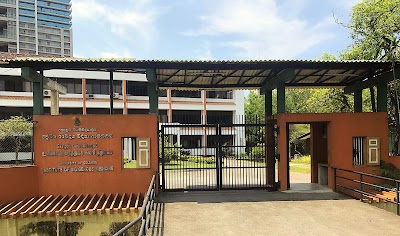Photos of Institute of Indigenous Medicine