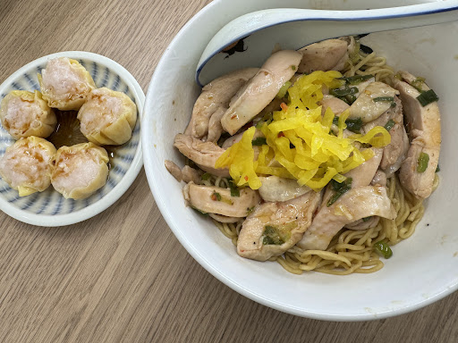 Kengu Ramen - Visual