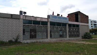 Photos of Medical College Central Mosque