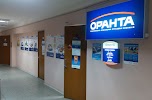 Фотография ПАТ НАСК "ОРАНТА" Вишгородське відділення, Вышгород, Украина
