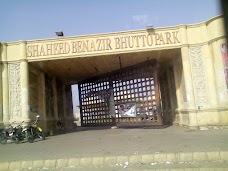 Benazir Bhutto Park karachi