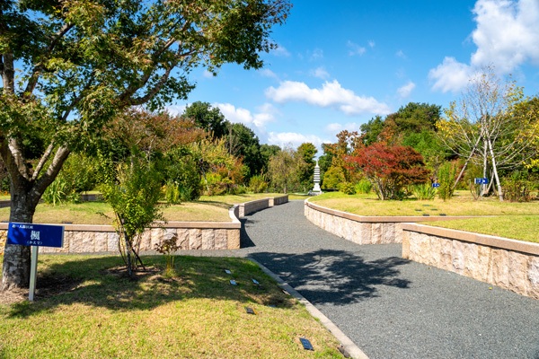 自然葬 国見の里