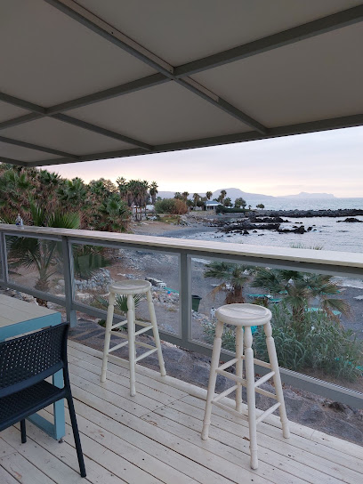 Βυθός εστιατόριο μπαρ