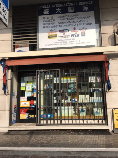 Negozio Riparazione Telefonia Stella Inter. Service Di Montebelluna Logo