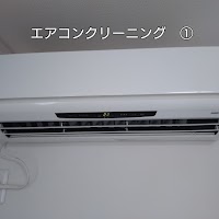 萬工事本舗豊橋支店